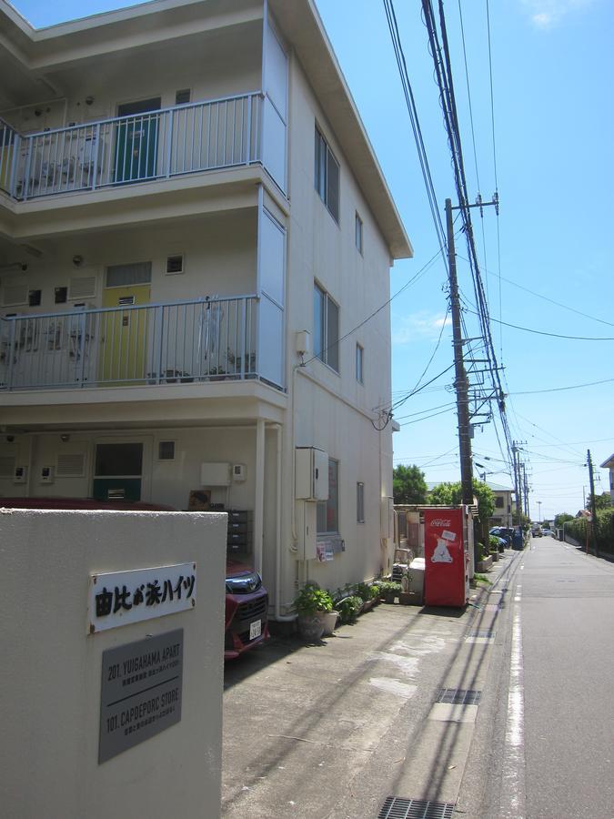 Yuigahama Apart Камакура Экстерьер фото